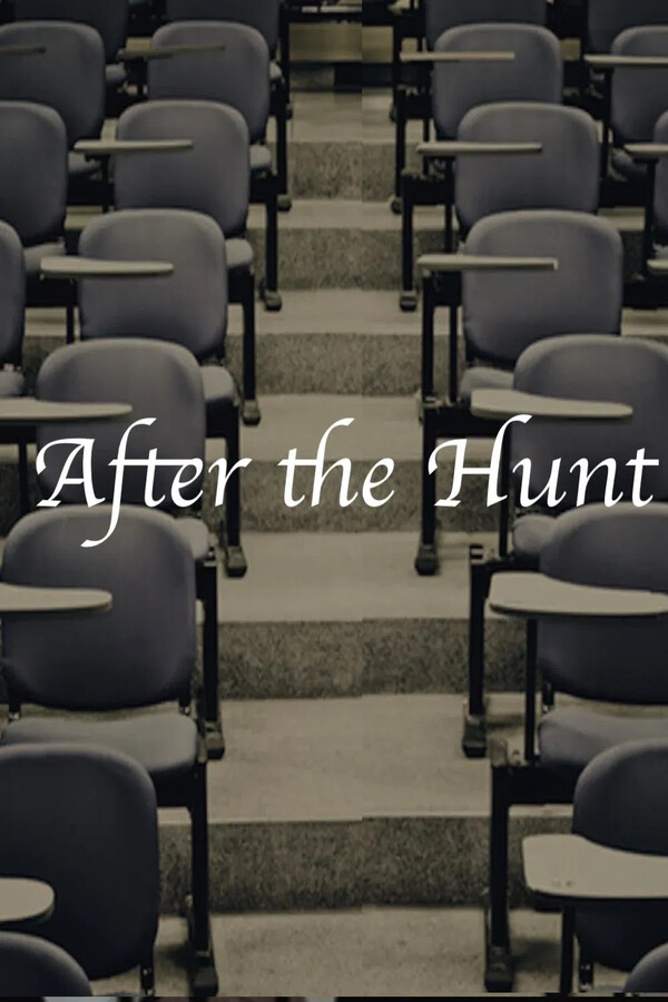 После охоты